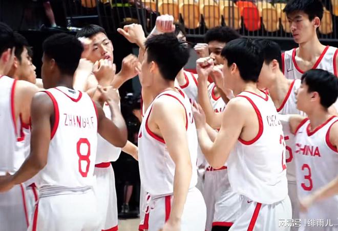 中国U19男篮国青队94-75大胜芬兰 陈家政25分助广东男篮重回争冠行列