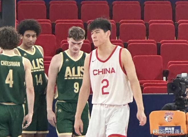 2025国青男篮国际挑战赛：中国U19大胜芬兰，陈家政25分领衔锋卫爆发