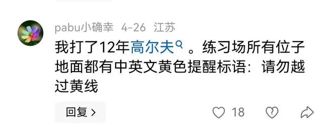 曾子三省吾身启示：现代社会道德滑坡与责任推卸现象的反思