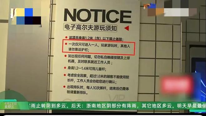 曾子三省吾身启示：现代社会道德滑坡与责任推卸现象的反思