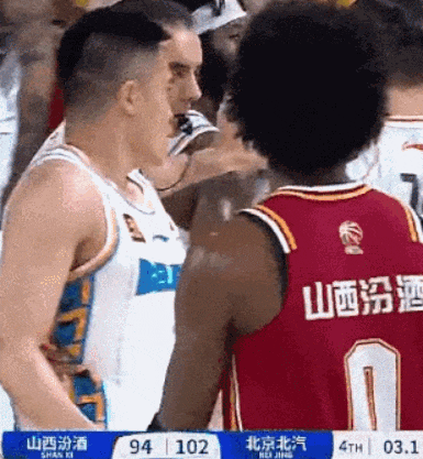 CBA 赛场冲突不断！北京胜山西，系列赛 1-0 领先引网友热议