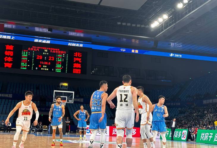 CBA 季后赛半决赛 G1：山西 94 - 102 负北京，末节成败关键