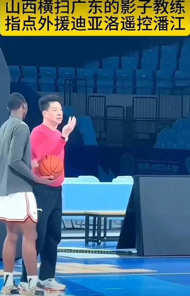 CBA 季后赛激战正酣，出局球队忙休赛期运作，广东男篮引援目标曝光邹阳